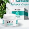 japanese melasma cream Dr hancy dark spots remover cream. 