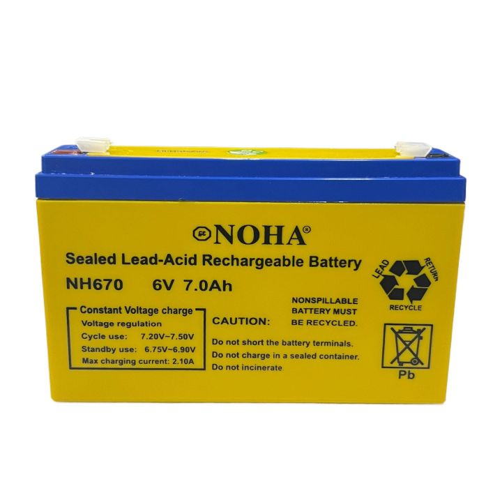 NOHA 6V 7Ah Sealed Lead-Acid Rechargeable Battery Charger Fan Ups Toys ...