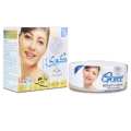 Skin Care Night Moisturizers Cream (Pakistan) 50g. 