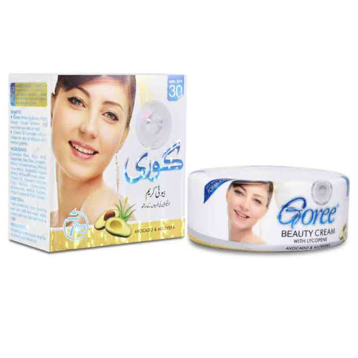 Skin Care Night Moisturizers Cream (Pakistan) 50g