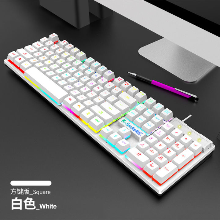 Viper K4 game wired keyboard punk double color luminous mechanical feel ...