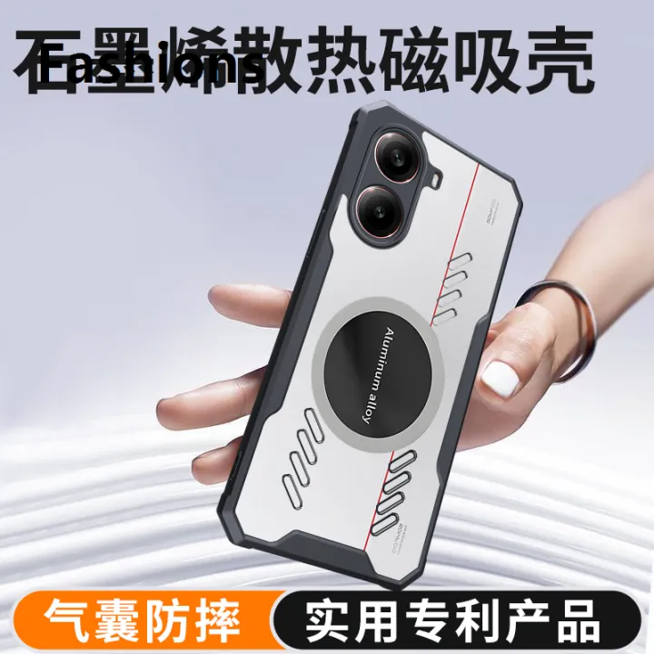 Fashions%20Cooling%20Heat%20Dissipation%20Acrylic%20Case%20for%20Xiaomi%20POCO%20X7%20Pro%205G%20Case%20Shockproof%20Bumper%20Transparent%20Cover%20Camera%20Protector%20Capa%20-%20Image%204