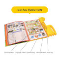 Educational Toys Arabic-English Bilingual Early Education Reading Children's Intelligent Learning Machine Audio E-book. 