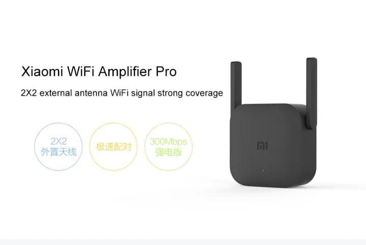 Xiaomi%20Mi%20Pro%20300M%202.4G%20Wifi%20Amplifier%20With%202%20Antenna%20-%20Black%20-%20Wifi%20Router%20-%20Image%203