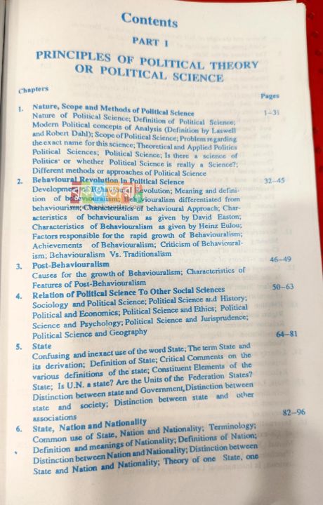 Political%20Theory%20by%20R.C%20Agarwal%20-%20Image%204