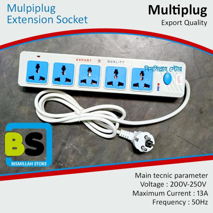MultiPlug Extension Socket Heavy Duty 5 gang Multi Socket