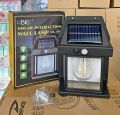 Solar Interaction Wall Lamp.