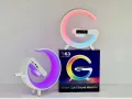 G63 Speaker Lamp - APP Control 3 in 1 Multi-Function Bluetooth Speaker With Wireless Charging, RGB Light and Alarm Clock - Charger G Lamp with Sunrise Alarm for Bedroom & Bedside table (G Speaker). 