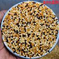 Millet Mix for Bird - 500gram. 