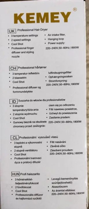 Kemei%20KM-3365%20%20%20Professional%20Hair%20Dryer%20Hot%20and%20Cool%20Medium%20size%20heavy%20duty%20-%20Image%204