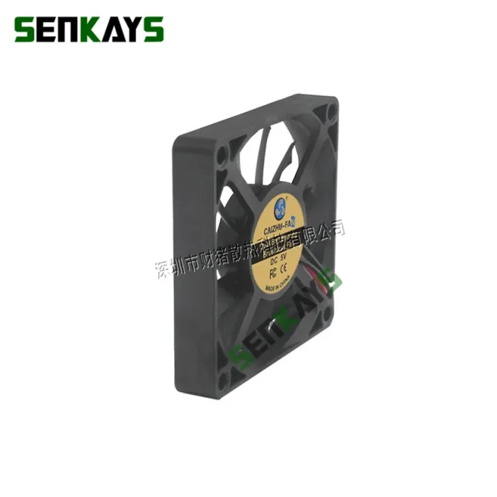 Dual%20Ball%20Bearing%207010%2070MM%2070*70*10MM%20DC%205V%2012V%2024V%20Ultra-Thin%20USB%20Cooling%20Fan%20Comptuter%20CPU%20Cooling%20Fan%20Laptop%20Cooling%20Fan%202pi%20-%20Image%203
