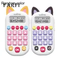 Farfi Oral Calculator Small Pocket Automatic Proposition Maths Oral Calculator. 