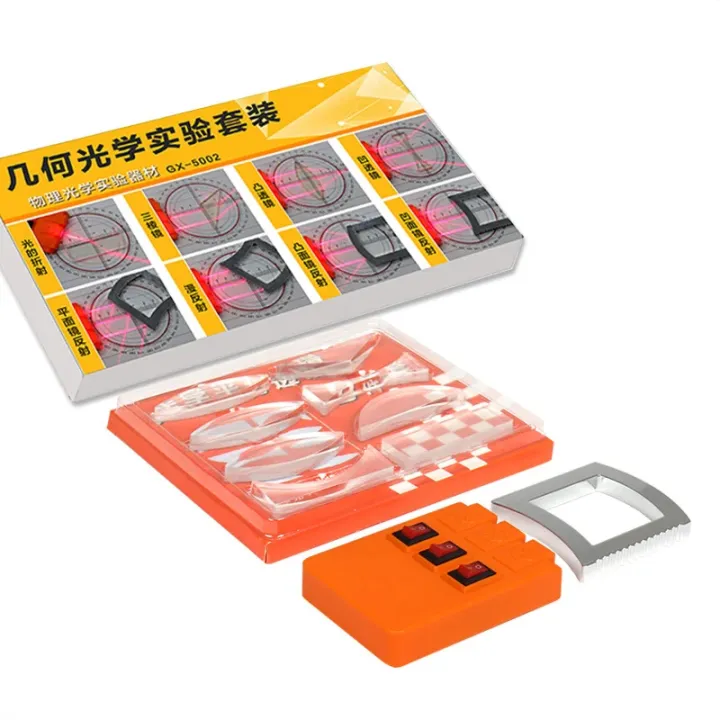 Geometric%20Optics%20Experiment%20Set%20Optical%20Lens%20Kit%20Convex%20Concave%20Lens%20Light%20Refract%20Reflect%20Physics%20Teaching%20Kid%20Science%20Gift%20-%20Image%207