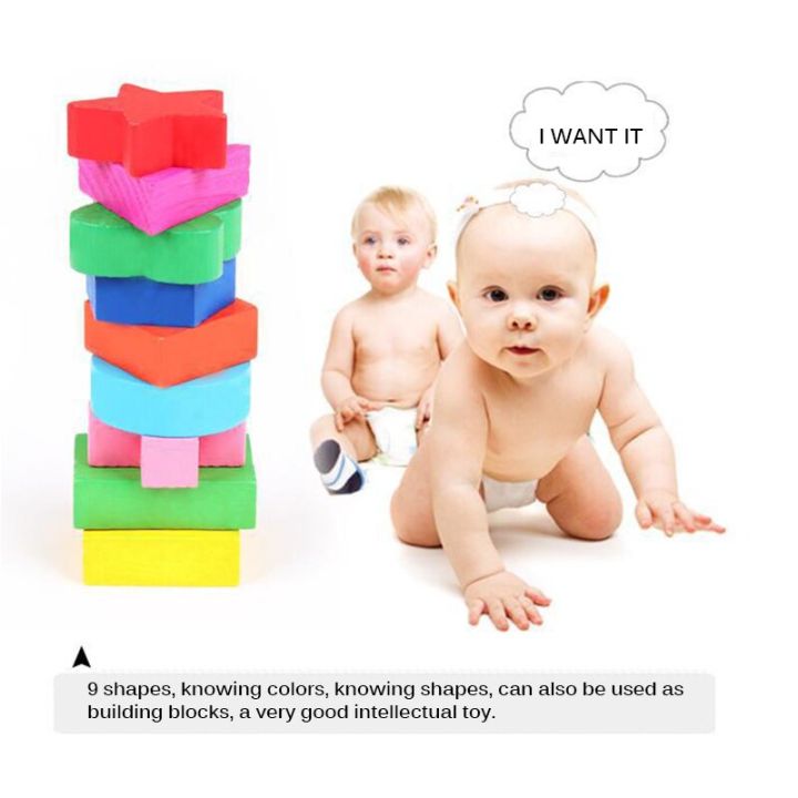 %E3%80%90Serendipity%20party%E3%80%91Preschool%20Wooden%20Geometric%20Shapes%20Puzzle%20Toys%20Count%20Geometric%20Shape%20Baby%20Early%20Teaching%20Aids%20Math%20Toys%20-%20Image%204