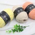 50 Grams/Ball Baby Milk Cotton Yarn For Hand Knitting Crochet Worsted Wool Thread Colorful Eco-dyed DIY Needlework. 