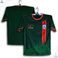 B-d Short Sleeve Football Jersey for Men - Half Sleeve - Bangladesh Fan Jersey. 
