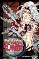 Demon Slayer: Kimetsu no Yaiba, Vol. 22. 