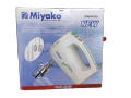 Miyako New Hand Mixer GTM-8017A2 (Egg Beater) - White.