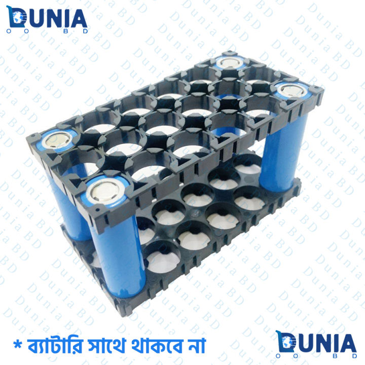 3%20Cells%2018650%20Battery%20Combination%20Bracket%20Pack%20Holder%20Case%20Li-ion%20Cell%20Fixture%20Bracket%20BMS%20Parts%20(2%20pcs)%20-%20Battery%20-%20Battery%20-%20Image%204