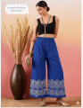 Fashion Trend Soft China Linen Fabrics Print Plazzo For Woman.