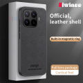 lthmy for Xiaomi 17T Pro Phone Case Luxury Leather Back Cover Matte Soft Edge Shockproof casing.