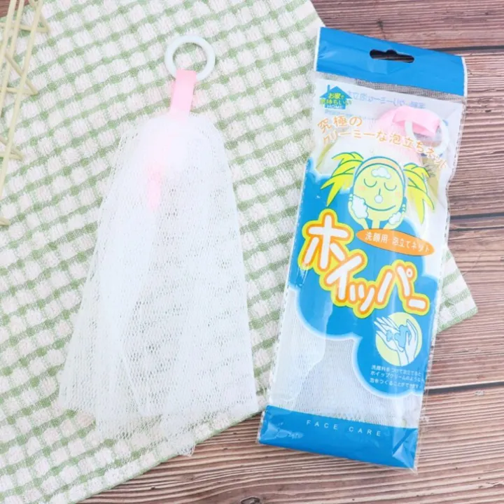 3 Pcs Soap Foaming Net Pe Bubble Helper Mesh Face Wash And Bath Tool Bath Soap Net Bag Body Cleansing Net