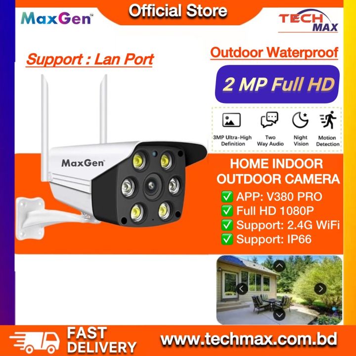 MexGen V380 PRO K6 WIFI IP Camera 3MP Full HD Outdoor Waterproof Camera with Two-Way Voice and Color Night Vision