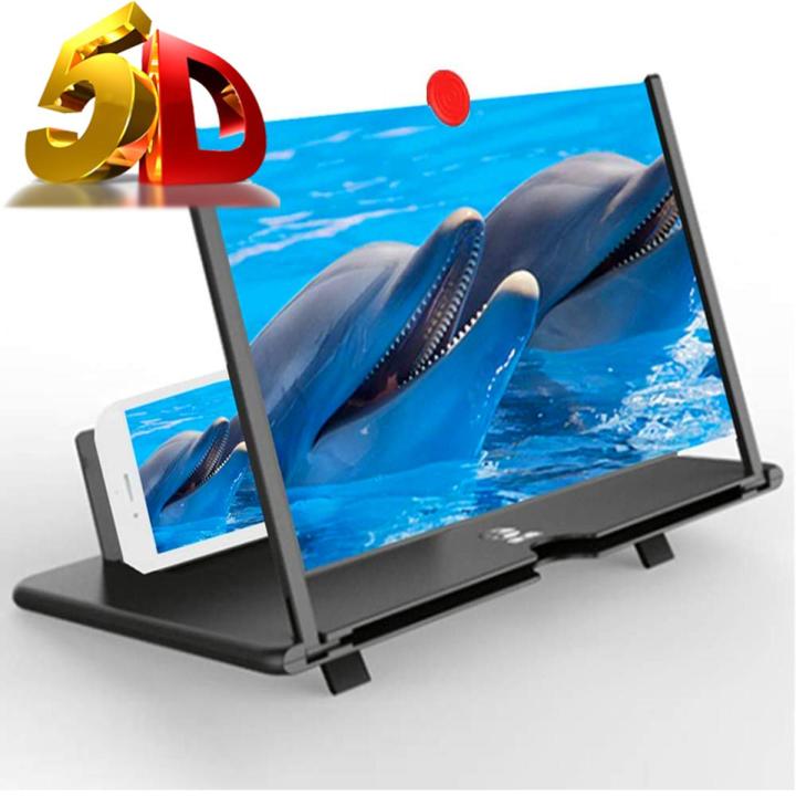 3D%20Glass%20Magnifier%20Mobile%20Accessories%20Mobile%20Phone%20Screen%20Amplifier%20Portable%20Smartphone%20Screen%20magnifier%20-%20Image%202