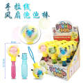 Manual pull fan stick for children to blow bubbles, summer toy bubble water. 