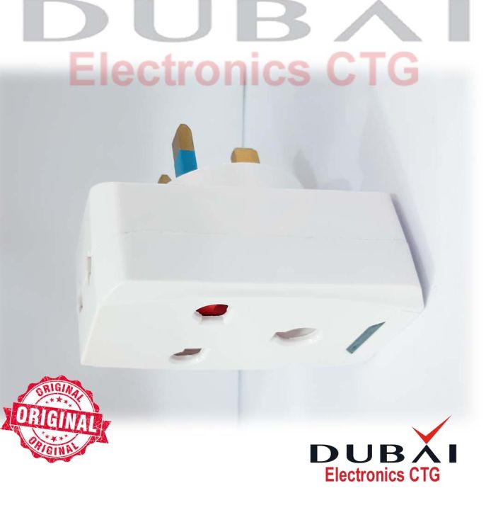 3%20Pin%20Multi%20Socket%20%20%20convat%203.3%20Plug%20Heavy%20Duty%20-%20Image%203