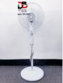 Stand Fan 16 inch New Design Plastic Pedestal Fan Stand Fan With Remote. 
