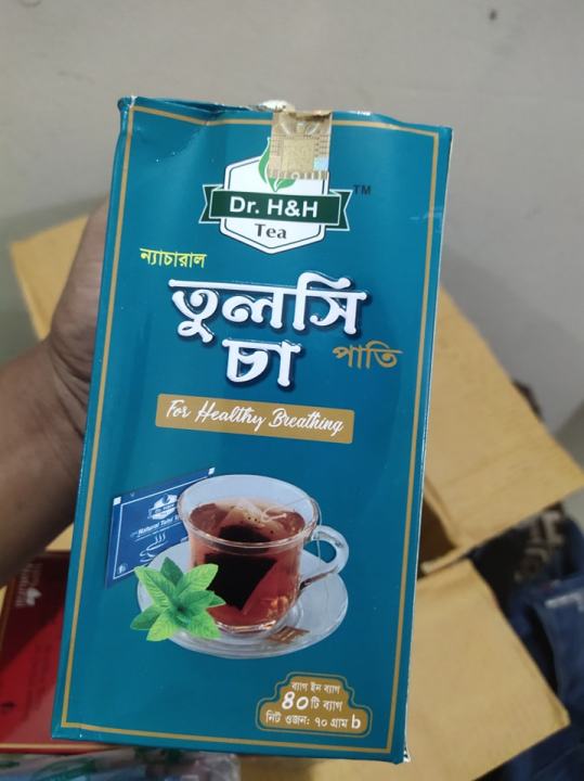 Dr. H&H Natural Tulsi Tea Pati