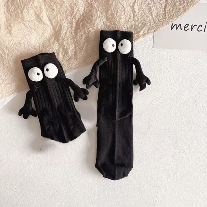 Funny%20Women%20Men%20Hold%20Hands%20Socks%20Cute%20Plush%20Eyes%20Soft%20Cotton%20Socks%20For%20Student%20White%20Black%20Unisex%20Couple%20Ankle%20Socks%20-%20Image%205
