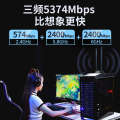Gigabit WIFI6E three band 5374m desktop PCIE wireless card 5G network wifi signal receiver. 