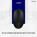 HP-M10 Wired USB Mouse with 3 Buttons High Definition 1000DPI Optical Tracking and Ambidextrous Design.