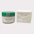 Axis-Y Dark Spot Correcting Glow Cream 50ml. 