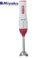 Miyako HB-7705 Electric Hand Blender-Hand Mixer-Egg Beater 750 watt. 