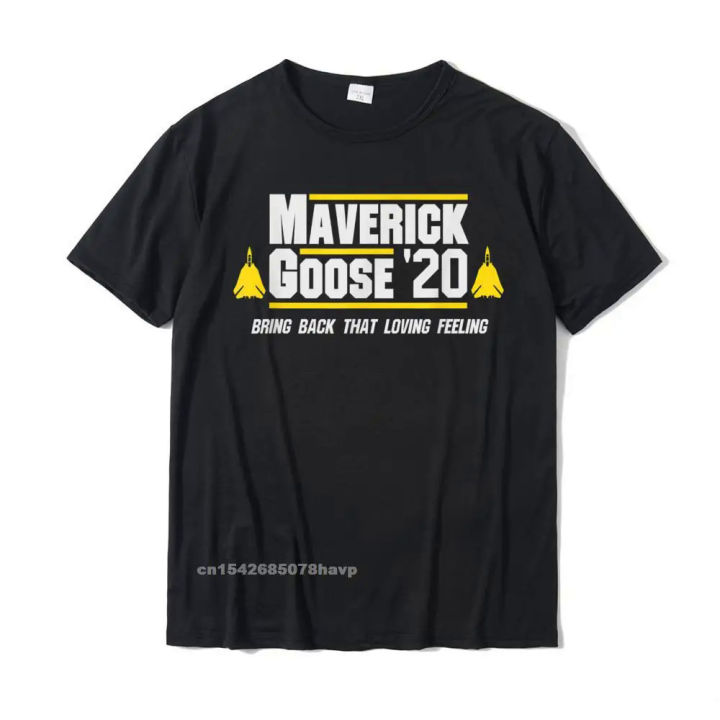 Fighter Jet T-Shirt Awesome Political Shirts Funny Campaigns Fighter Jet T-Shirt Awesome Political Shirts Funny Campaigns