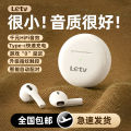 LeTV Letv wireless Bluetooth headset ultra-long battery life pro6 noise reduction semi-in-ear brand genuine Huaqiangbei. 