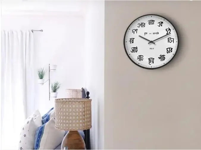 First%20English%20clock%20with%20Bengali%20numerals%20Wall%20Clock%20%E0%A6%AA%E0%A7%8D%E0%A6%B0%E0%A6%A5%E0%A6%AE%20%E0%A6%AC%E0%A6%BE%E0%A6%82%E0%A6%B2%E0%A6%BE%20%E0%A6%A8%E0%A6%BE%E0%A6%AE%E0%A7%8D%E0%A6%AC%E0%A6%B0%E0%A7%87%E0%A6%B0%20%E0%A6%98%E0%A7%9C%E0%A6%BF%20for%20home%20and%20office%20beautiful%20Design%20clock%20thematic%20wall%20clock%20Introduced%20by%20WH%20%E0%A6%AC%E0%A7%8D%E0%A6%AF%E0%A6%BE%E0%A6%9F%E0%A6%B0%E0%A6%BF%E0%A7%80%20%E0%A6%AB%E0%A7%8D%E0%A6%B0%E0%A7%80%20-%20Image%202