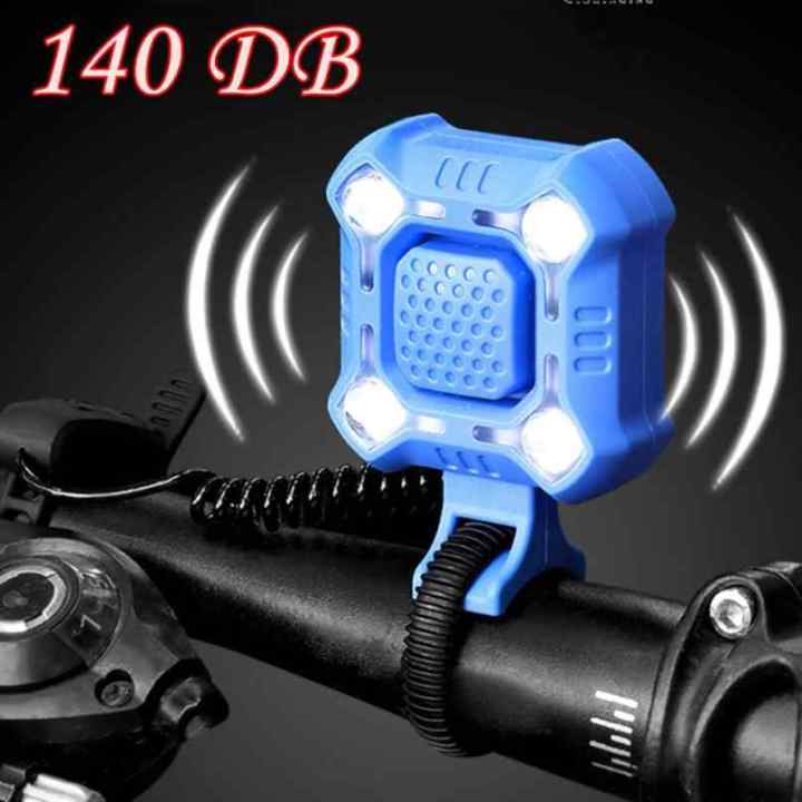 Waterproof%20High%20light%20and%20highdecibles%20Bicycle%20Rechargeable%20lamp%20horn%20-%20Blue%20-%20Cycle%20Accessories%20-%20Cycle%20Accessories%20-%20Cycle%20Accessories%20-%20Image%206