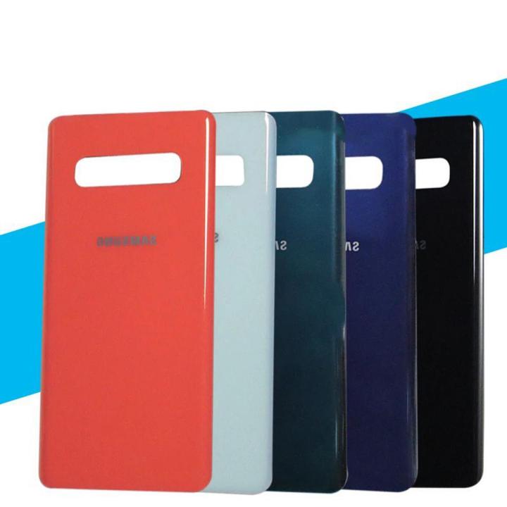 Samsung Galaxy S10 plus Mobile Back Shell