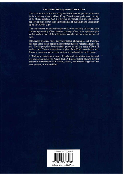 The%20Oxford%20History%20Project%20Book%202%20-%20Image%203