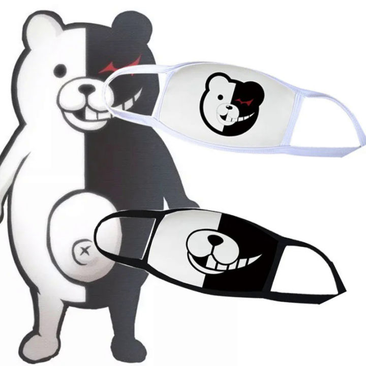 Danganronpa Anime Cosplay Monokuma Dust-proof and Anti-fog Masks Unisex Halloween Party Decoration Costume Accessories