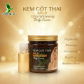 💥🎀KEM COT THAI GOLD💥🎀 - Ultra Whitening Body Cream গোল্ডেন সুন্দরী "আপনার স্কিনের জন্য ভিয়েতনামের প্রিমিয়াম হোয়াইটেনিং কেয়ার" Made in Vietnam | 250ml. 