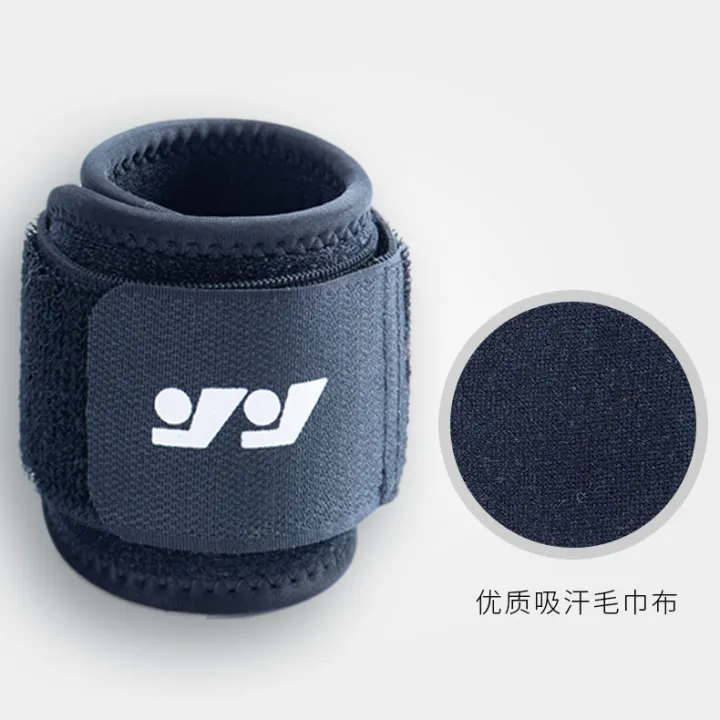 Strong%20sweat-absorbent%20towel%20lining%20wrist%20straps,%20a%20variety%20of%20optional%20fitness%20basketball%20badminton%20pressurized%20sports%20wrist%20straps%20-%20Image%204
