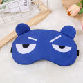 1PCS Cold Eye Mask Eye Care Summer Essential Beauty Fatigue Relief Cooling Mask Dark Circles Remove Eye Pad Eyes Masks. 