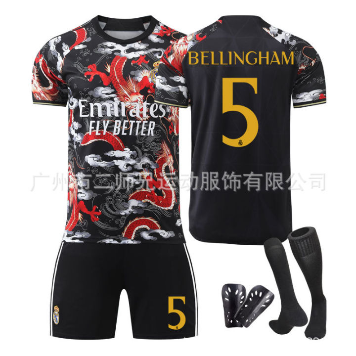 Football form 2425 red and bla dragon pattern ersion children's training adult suit sports team form group bu men's and women's jerse