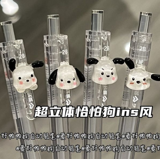 1%20Piece%20ShyHobby%20Mechanical%20Pencil%20%E2%80%93%200.5/0.7mm%20Auto%20Click,%20Transparent%20Triangle%20Grip%20for%20Students%20-%20Image%204