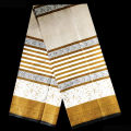 AMANAT SHAH LUNGI FOR MEN - 100% PURE COTTON FABRICS - PRINTED DESIGN - STITCHED LUNGI - GOLDEN COLOR (4.5 HAND) লুঙ্গি. 